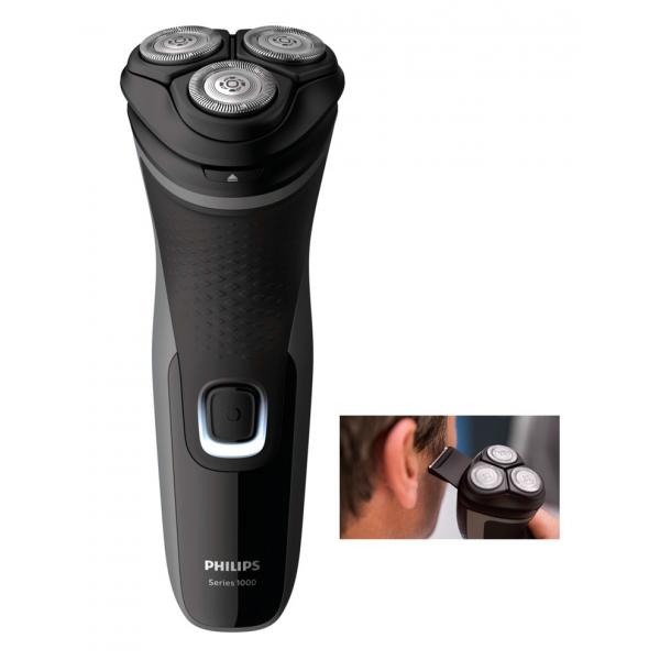 afeitadora-serie-1000-Philips-galkimia-tienda-online